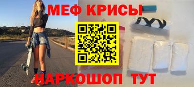амф Усть-Илимск