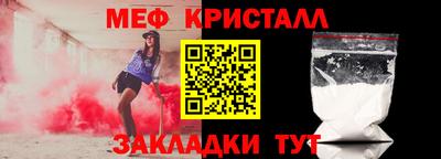 амф Усть-Илимск