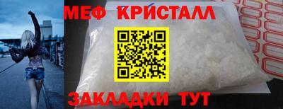 амф Усть-Илимск