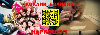 амф Усть-Илимск