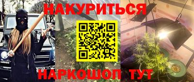 амф Усть-Илимск