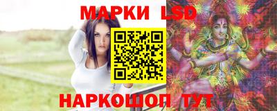 COCAINE Усть-Джегута