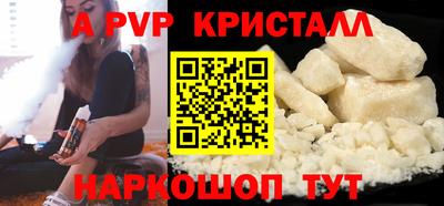COCAINE Усть-Джегута