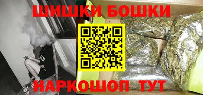 COCAINE Усть-Джегута