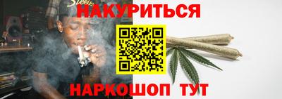 COCAINE Усть-Джегута