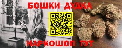 COCAINE Усть-Джегута