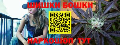 амф Усть-Илимск