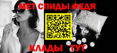 дмт Чебоксары