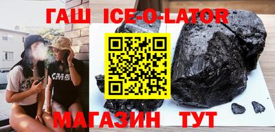 COCAINE Усть-Джегута
