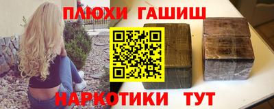 амф Усть-Илимск