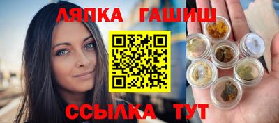 амф Усть-Илимск