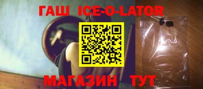 амф Усть-Илимск
