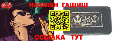 COCAINE Усть-Джегута