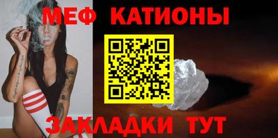 COCAINE Усть-Джегута