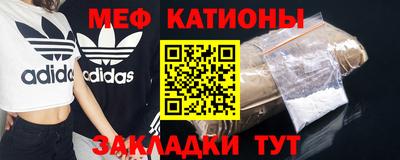 амф Усть-Илимск
