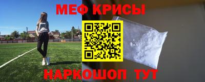 COCAINE Усть-Джегута