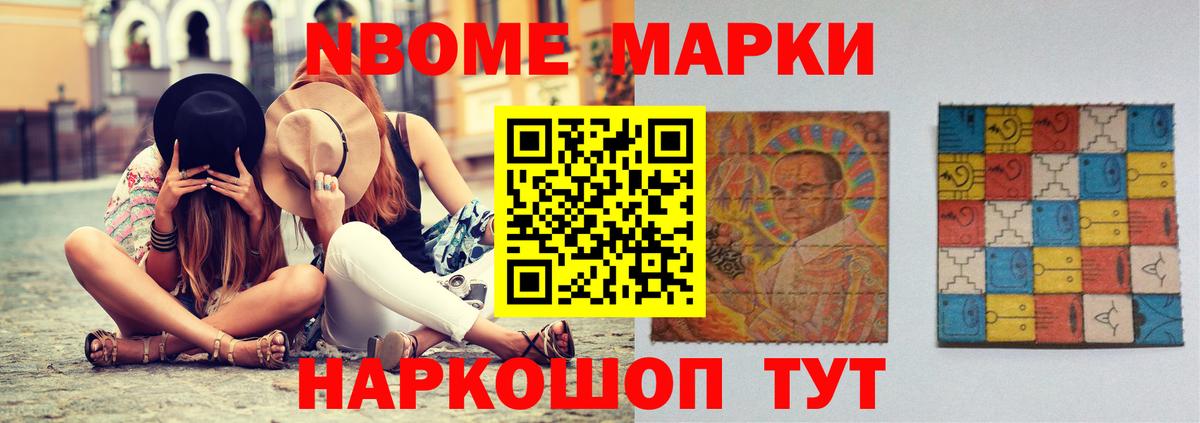 ЛСД экстази кислота Симферополь